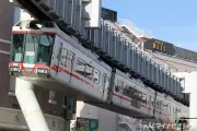 国土交通省の2025年度都市鉄道混雑率調査結果 湘南モノレール157%、千葉モノレール148% 公表