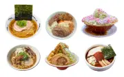 SUSURUラーメンフェス福島、10月30日から郡山で開催 全国10店舗集結
