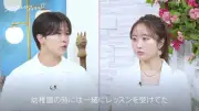 鈴木福、幼なじみ本田望結と恋バナ告白に屋敷「恋バナ野郎やねん」
