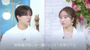 鈴木福、幼なじみの本田望結と恋バナ告白にニューヨーク屋敷「恋バナ野郎やねん」