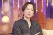 鈴木砂羽、子宮筋腫の摘出手術を告白「全然後悔はない」