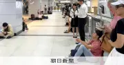 台湾北部7県市で通信制限演習を初実施、防空演習に合わせて
