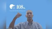 第108回全国高校野球選手権大会 千葉代表・拓大紅陵の初戦は佐賀商に決定 加治主将「元気よくプレーしたい」