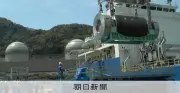 高浜町長も乾式貯蔵施設の事前了解へ、福井県内の動き加速