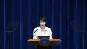 高市政権、青木率80超でも安泰ならず…支持率急落招いた3つのミスと内憂外患
