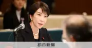 非核三原則見直しに厳しい視線 高市首相、被爆者から「決意見えず」