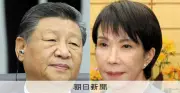 高市政権の対中政策、「威勢のいい言葉」より「適切な管理」を