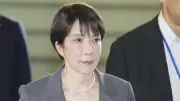 高市政権、財務省幹部人事を半年近く宙吊りに、官僚人事の武器化が波紋