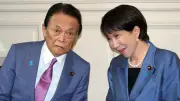 高市首相、麻生副総裁と就任後初の2人会談 内閣改造へ続投の見方強まる