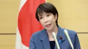 高市首相25日の動静 片山財務相や麻生副総裁と面会、維新から提言受け取り