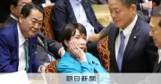 高市首相、強引国会で支持率下落 政治部キャップが分析