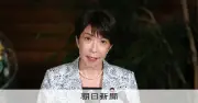 「高市話法」の源泉は親しみやすさ プライベート言及で共感性演出