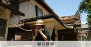 熊本地震、40度の酷暑日予想で高市首相「熱中症や食中毒の恐れ」避難所や在宅避難者の健康管理に万全期す