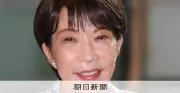 高市首相関連YouTube、肯定的が圧倒も7月は批判的が半数超