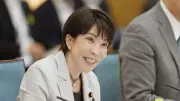 高市首相の「骨太の方針」：財政健全化目標を取り下げ、歴史的転換