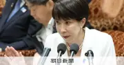 高市首相の国会答弁、一文短く「高市内閣」多用 歴代首相と比較