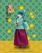 タカラトミー、『薬屋のひとりごと』コラボの「猫猫リカちゃん」を10月24日発売