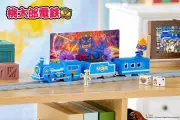 タカラトミー、プラレール「桃太郎電鉄SL」を11月21日発売