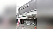 群馬・高崎電気館、昭和の映画館が文化拠点に レトロな魅力を写真と地図で紹介
