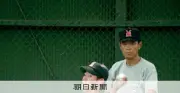 高嶋仁さん「甲子園で会うたびに質問攻めした」 渡辺元智さんを悼む