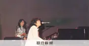 タケカワユキヒデさん、大学に11年在学「レコード出せねば音楽やめる」