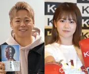 武尊の妻・川口葵、和食中心の手料理を公開「愛情がこもってる」の声