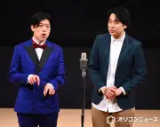 滝音、「ダブルインパクトツアー」開幕に喜び ファイナリストから祝福