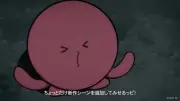 映画『タコピーの原罪』11月27日公開決定、PV解禁で新シーン追加