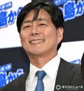 宅間孝行、銀行員役の役作りで株式投資を開始「昨日、キオクシアを触っちゃった」