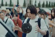 猛暑日に『七夕の国』：映像化不可能なSF漫画の実写ドラマが不穏な世界へ誘う