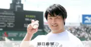 棚橋弘至さん、甲子園観戦記で「すっかり忘れてました」2007年以来の登場
