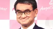河野太郎氏、英語できない英語教員の存在指摘 文科省に試験実施促す