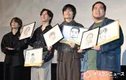 藤本タツキ氏、アニメ映画『我々は宇宙人』を絶賛「超超大大大好きな映画でした」