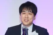 保冷車でレジャー施設へ、搬入口に案内されたリスナーに安住紳一郎アナ「面白いね」