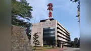 教員の男を性的姿態撮影容疑で再逮捕 高校で着替え中の女性を盗撮か