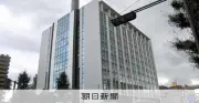 電車止め「何分遅らせたか」競った疑い 撮り鉄の中高生7人立件