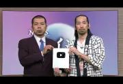 天竺川原＆真空ジェシカ川北、テレビ大阪で最速記録 YouTube登録10万人突破