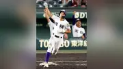 天理が福山に快勝し春夏通算80勝目 金本先制ソロなどで突き放す