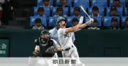天理、投打かみ合い快勝 福山は八回に2点返すも及ばず