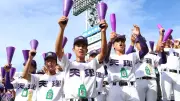 天理、三重に7-0完封勝利 9年ぶり4強入り ワッショイコールで応援