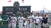 天理、九回2死満塁もあと一本出ず 36年ぶり決勝逃す