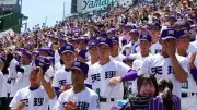天理、36年ぶり決勝ならず 準決勝で健大高崎に0-1敗戦