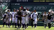 天理、健大高崎に0-1で惜敗 田畑選手「つなぐ打撃」貫くも決勝進出ならず