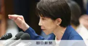 巨大与党を覆う「空気」の正体　10年前の防衛官僚の警句が今も刺さる