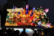 THE ALFEE、東北三大祭りコラボ完結「ライブという名の祭りの旅を続けていきたい」