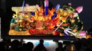 THE ALFEE、東北三大祭りコラボ完結「祭りの旅を続けたい」