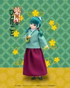 『薬屋のひとりごと』猫猫リカちゃん登場 10月24日発売、そばかすや包帯再現