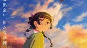 『薬屋のひとりごと』第3期、10月2日放送開始！追加キャストに上田麗奈、OPはヨルシカ