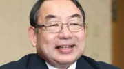 日米に見る「国旗」の尊厳とは 平成国際大教授・浅野和生氏