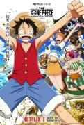 『THE ONE PIECE』2027年2月Netflixで世界配信、キービジュアル公開 ルフィとサンジ出会いまで全7話約300分